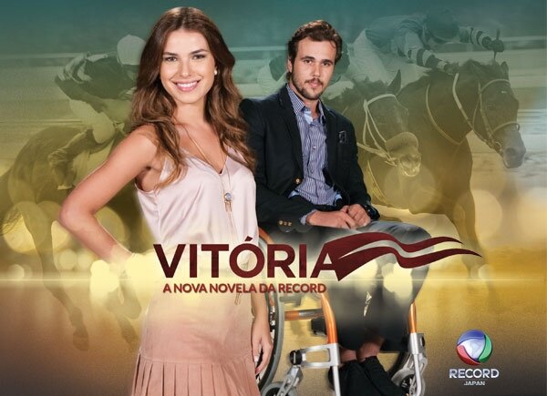 Poster de divulgação da novela Vitória na Record TV Japão