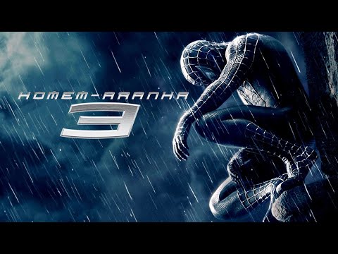 Homem-Aranha 3 (2007) | Trailer Oficial [Legendado]