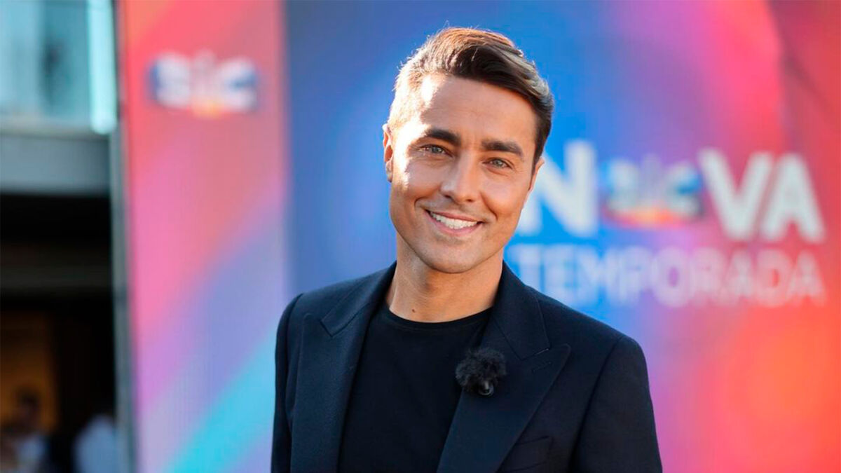 Ricardo Pereira apresentando o evento da Nova Temporada do canal SIC em Portugal