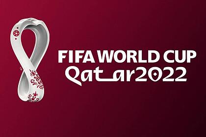 Logo da Copa do Mundo de 2022 no Catar, em um fundo vermelho