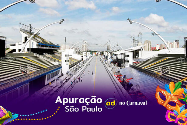 Sambódromo Anhembi onde acontecerá a Apuração do Carnaval 2023 de São Paulo