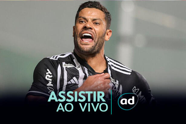 Arte de onde assistir ao jogo Atlético/MG x Vasco, pelo Brasileirão 2023