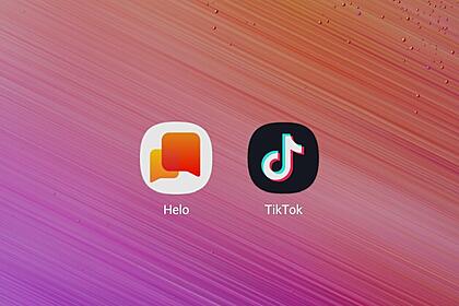 Logo da rede social Helo ao lado do app do TikTok