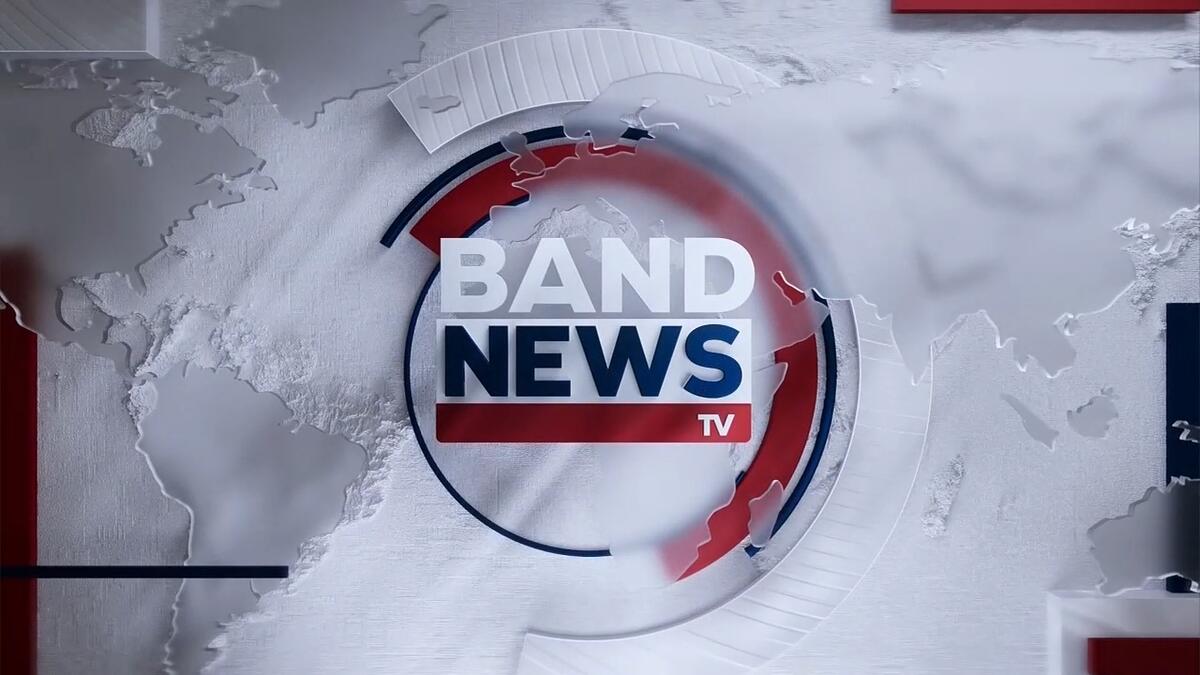 Logo da BandNews TV