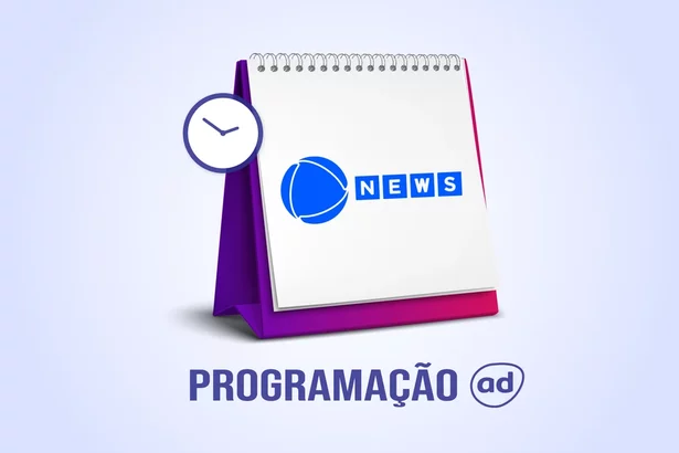 Logo da Record News na arte da programação