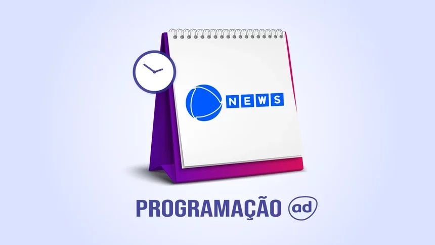 Logo da Record News na arte da programação