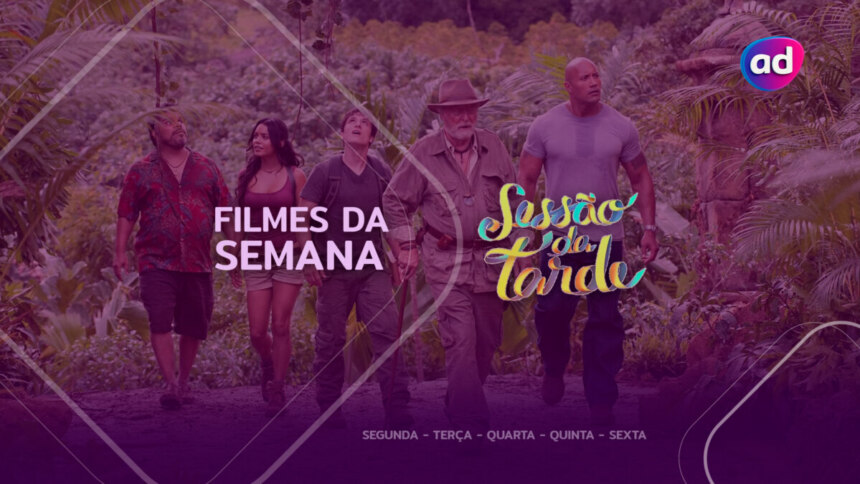 Protagonistas do filme Viagem 2: A Ilha Misteriosa andando em uma floresta na arte dos filmes da semana na Sessão da Tarde da semana 15 a 19 de setembro
